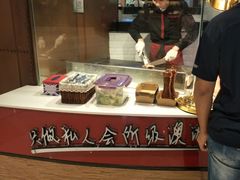 -西小排(来福士广场店)