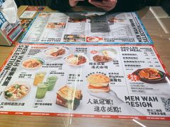 -敏华冰厅(番禺天河城店)