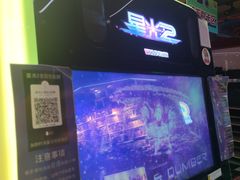 -天天玩X秋葉原日系动漫游戏中心