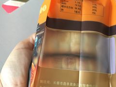 -鼎丰真(越野路店)
