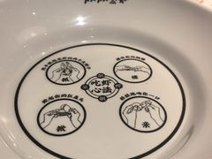 -靓靓蒸虾·头牌蒸虾(南山桂庙店)