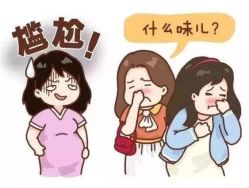 -邢台妇产医院