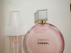 -CHANEL 香奈儿(海岸城店)