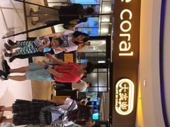 -大家乐(广州中华广场店)