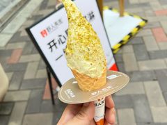 -野人先生现做冰淇淋(北京顺义祥云小镇店)