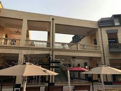 -王府井奥莱临潼小镇(临潼店)