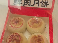 -味多美蛋糕(大兴店)