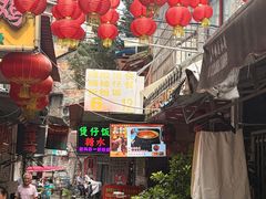 -文记壹心鸡(宝华路店)