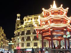 -汕头市小公园