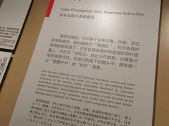 -侵华日军南京大屠杀遇难同胞纪念馆