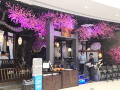 -韵秋荷(宝山龙湖天街店)