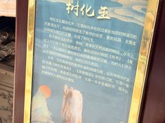 -连云港金陵海州湾会议中心