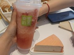 -奈雪的茶(中粮祥云小镇店)