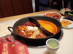 -巴蜀大将火锅(太原旗舰店)