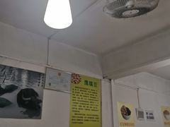 -老周记顺德双皮奶