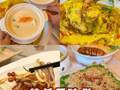 -新世纪大酒楼·30年南海菜