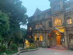 -马勒别墅·中餐厅