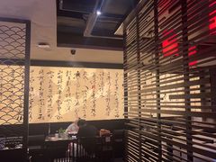 -捞王猪肚鸡火锅(财富中心店)