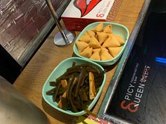 -椒行天下干锅牛蛙·(万宝店)