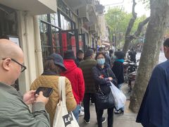 -老地方面馆(思南路店)