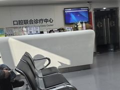 -杭州口腔医院(平海院区)