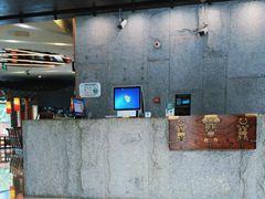 -纽斯桑拿会所(东绣路店)
