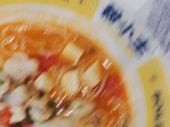 -粉小主·贵州酸汤牛肉粉(南京仙林金鹰店)