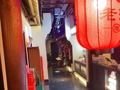 大堂-老淮安·淮安菜(涟水店)