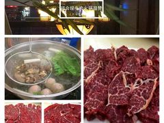 android_upload_pic-福合埕牛肉火锅(长平国新店)