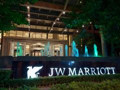 -上海新发展亚太JW万豪酒店