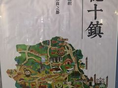 -味妙顺德厨房(绿地缤纷城店)