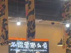 -蜀川川破店·江湖菜·烧烤(北京首店)