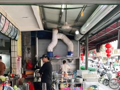 大堂-有间冰室(侨港风情街店)