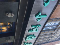 -小小河边鱼(天润城店)