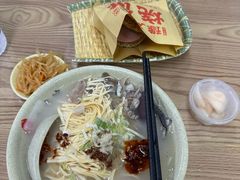 -豫石记羊汤(北苑店)