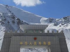 -图们口岸