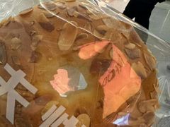 山楂乳酪-FINEFOOD凡夫烘焙(MOMOPARK店)