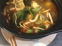 -清真·穆萨砂锅(大皮院店)