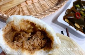 Onion Meatball Bun