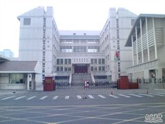 -天津市育贤中学
