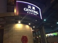 -云顶高原