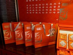 -面辣子·陕西家乡菜(钟楼店)