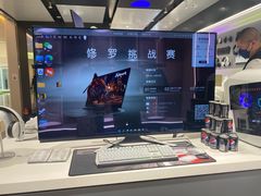 -ALIENWARE外星人(国贸商城旗舰店)