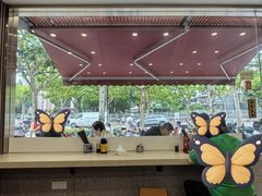 -来福面馆现炒浇头本帮面(真光路店)