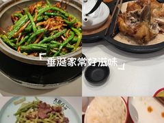 -大厨小馆(华阳城店)