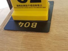 -大家乐(广州白云三元里2店)