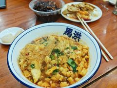 -清真·马洪小炒泡馍馆(钟楼回民街店)