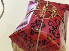 -德懋恭(西大街店)