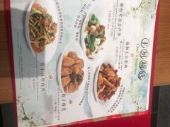 -鼎泰丰(德基广场店)