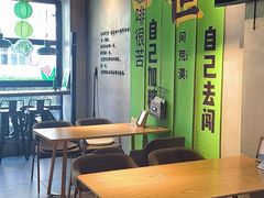 -ZM COFFEE(西安路店)